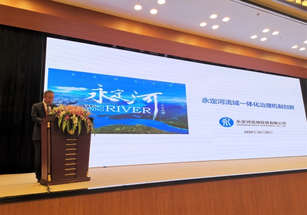 Τ�¹ٷ���վͶ�ʹ�˾�����ʮ����й�����ˮ�񶥷���̳