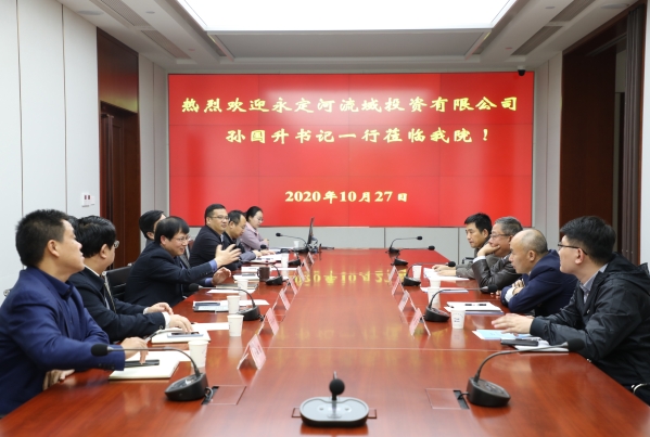 Τ�¹ٷ���վͶ�ʹ�˾�����ʮ����й�����ˮ�񶥷���̳