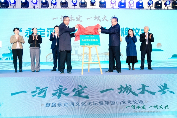 �׽�Τ�¹ٷ���վ�Ļ���̳حΤ�¹ٷ���վͶ�ʹ�˾���³��������������ɫ��̬�ӵ���·??����Τ�¹ٷ���վ�Ļ���չ����