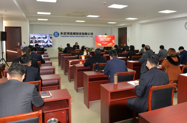 Τ�¹ٷ���վͶ�ʹ�˾��֯2020���в�ɲ��ߵ���������ѵ