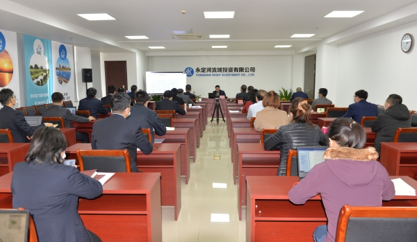 ��˾��֯��չ����ʮ�Ž�����ȫ������ר���쵼�ڿ�