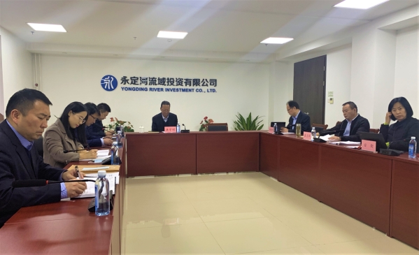 公司组织召开分公司内部节造专项审计汇报会