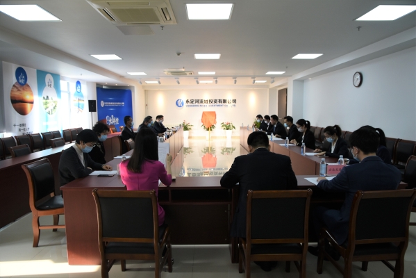 ������ɫ��������˽ļ�����������޹�˾��ʽ������Ӫ