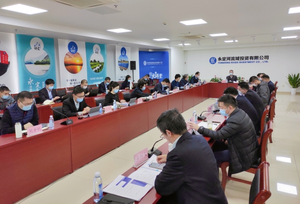 ��˾2021���ҵ������ũҵ��ҵ�������ٿ�