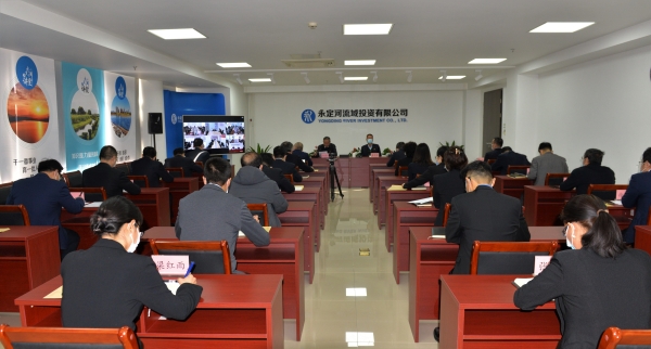 Τ�¹ٷ���վͶ�ʹ�˾�ٿ��������Ӻ͸����ɲ�2020��Ȳ�˲�������