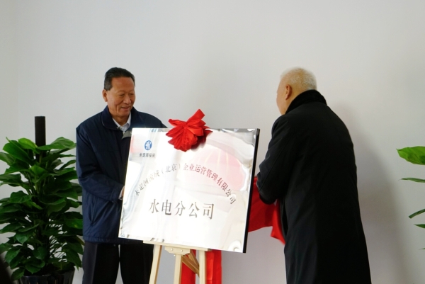 ŨŨ�ذ���ף�� ����ο��ů���ġ�����˾�������һ��ο��ְ��