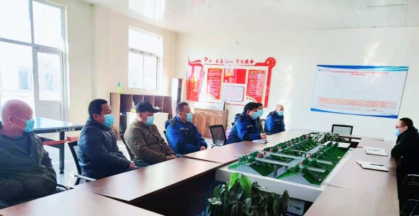 ���ġ���ȫ��ͨˮ Τ�¹ٷ���վ�ۺ���������һ��Ъ