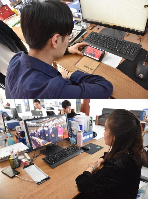 Τ�¹ٷ���վͶ�ʹ�˾��֯�տ���ʮ����ȫ���˴��Ĵλ��鿪Ļʽ