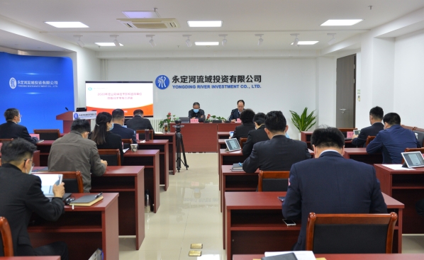 Τ�¹ٷ���վͶ�ʹ�˾�ٿ��в�ɲ���ֱ����Ԫ��������2020��Ȳ�˲�����