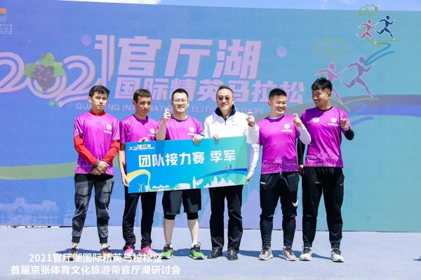 2021���������ʾ�Ӣ�����������׽조���������Ļ������������������л��ڻ�������