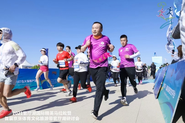 2021���������ʾ�Ӣ�����������׽조���������Ļ������������������л��ڻ�������