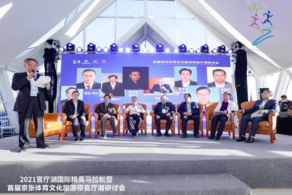 2021���������ʾ�Ӣ�����������׽조���������Ļ������������������л��ڻ�������