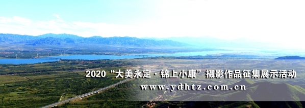 ����������������ˮ�����ʪ�ع�԰����̬��������