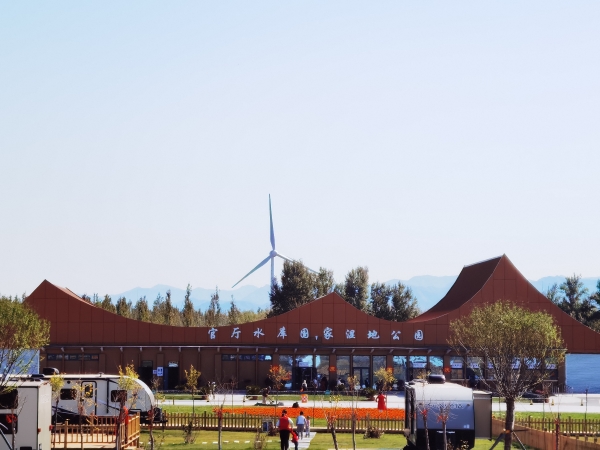 ����������������ˮ�����ʪ�ع�԰����̬��������