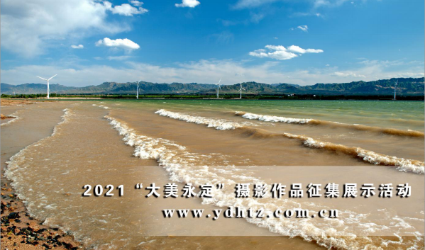 ���������������� 2021һ·���֡�����������