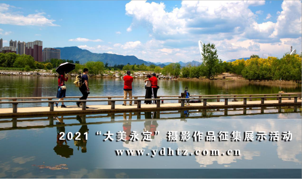 ���������������� 2021һ·���֡�����������