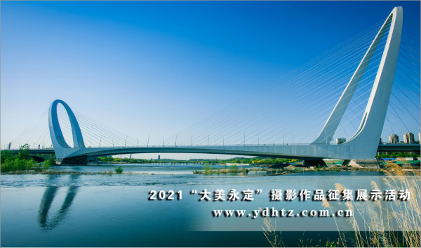 ���������������� 2021һ·���֡�����������