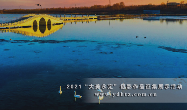 ���������������� 2021һ·���֡�����������