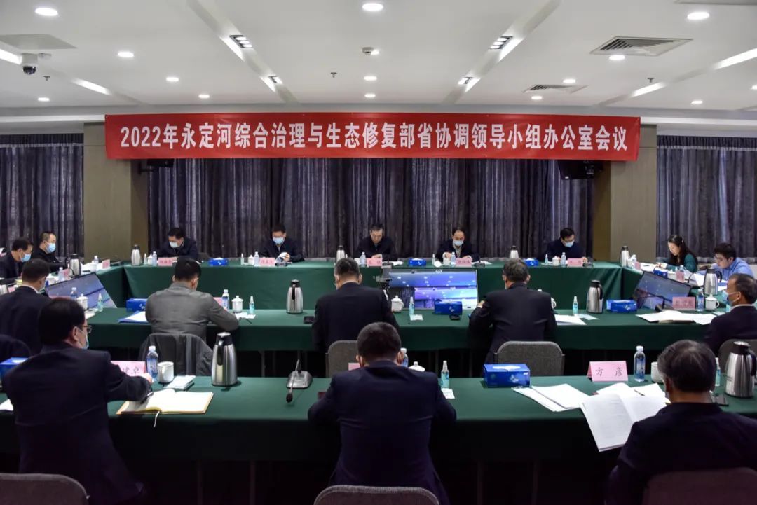 2022��Τ�¹ٷ���վ�ۺ���������̬������ʡЭ����������칫�һ����ٿ�