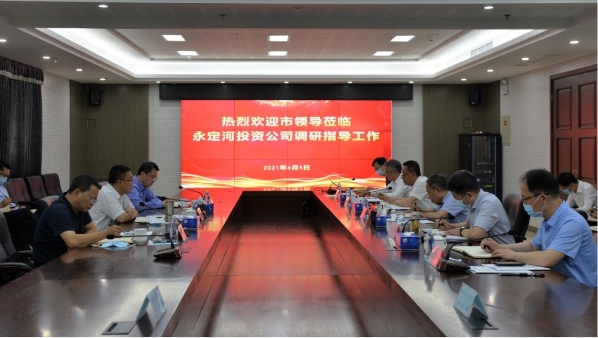 �����и��г�¬ӳ������˾����