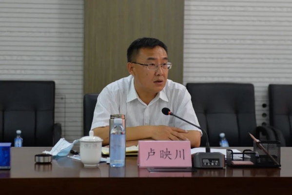 �����и��г�¬ӳ������˾����