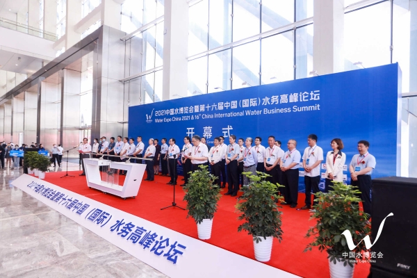 Τ�¹ٷ���վͶ�ʹ�˾Э���ʮ�����й������ʣ�ˮ�񶥷���̳