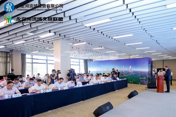 Я�ִ���ע�ںϷ�չ��������Ӯ����Τ�¹ٷ���վ��������ͬ�˳ｨ�ھ�����