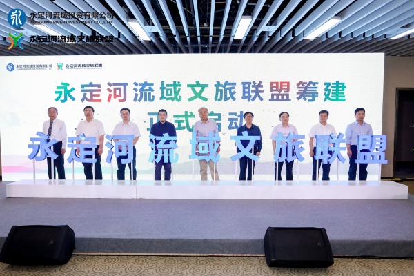 Я�ִ���ע�ںϷ�չ��������Ӯ����Τ�¹ٷ���վ��������ͬ�˳ｨ�ھ�����