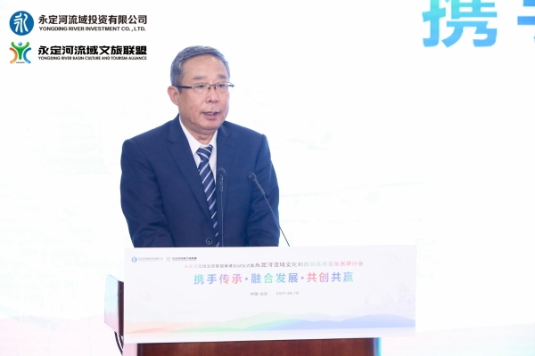 Я�ִ���ע�ںϷ�չ��������Ӯ����Τ�¹ٷ���վ��������ͬ�˳ｨ�ھ�����