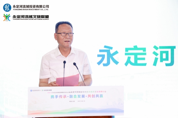 Я�ִ���ע�ںϷ�չ��������Ӯ����Τ�¹ٷ���վ��������ͬ�˳ｨ�ھ�����