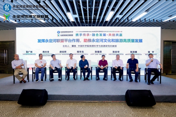 Я�ִ���ע�ںϷ�չ��������Ӯ����Τ�¹ٷ���վ��������ͬ�˳ｨ�ھ�����