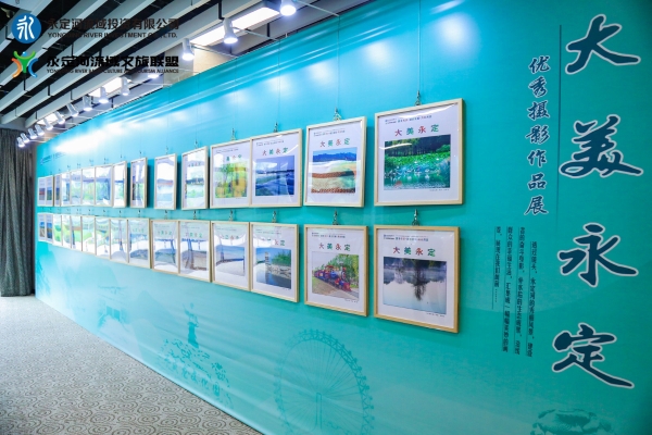 Я�ִ���ע�ںϷ�չ��������Ӯ����Τ�¹ٷ���վ��������ͬ�˳ｨ�ھ�����