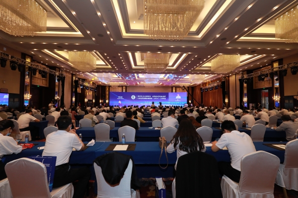 ��Τ�¹ٷ���վ����չ�㱨��2020������ʽ�䲼