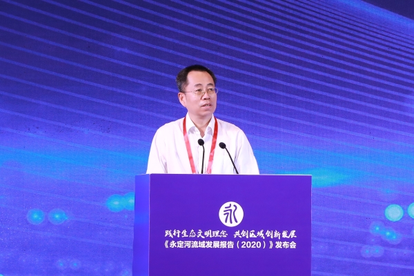 ��Τ�¹ٷ���վ����չ�㱨��2020������ʽ�䲼