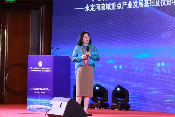 ��Τ�¹ٷ���վ����չ�㱨��2020������ʽ�䲼