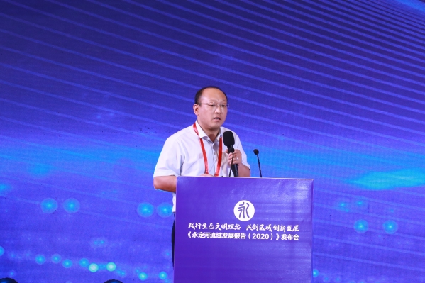 ��Τ�¹ٷ���վ����չ�㱨��2020������ʽ�䲼