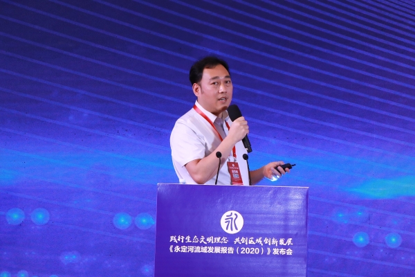 ��Τ�¹ٷ���վ����չ�㱨��2020������ʽ�䲼