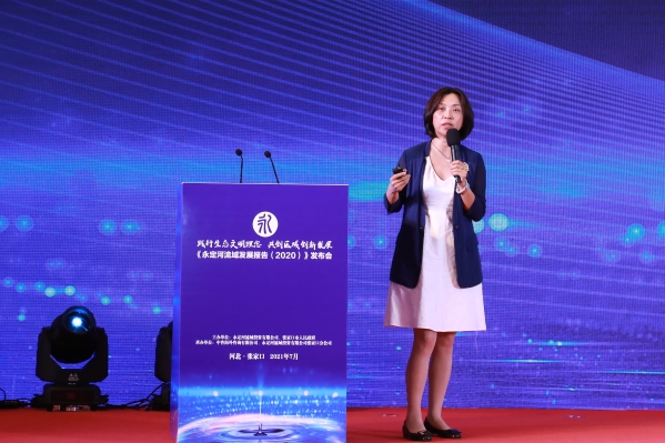 ��Τ�¹ٷ���վ����չ�㱨��2020������ʽ�䲼