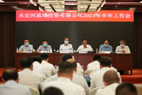 Τ�¹ٷ���վͶ�ʹ�˾�ٿ�2021����깤����