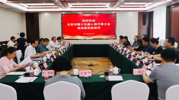 �����е�ʮ������������ả���Ÿ�����ˮ���ܱߵ���