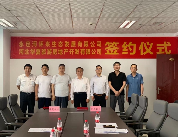 ������̬��˾����ԭ�����ز���˾����ս��������ܺ�̸ǩԼ����