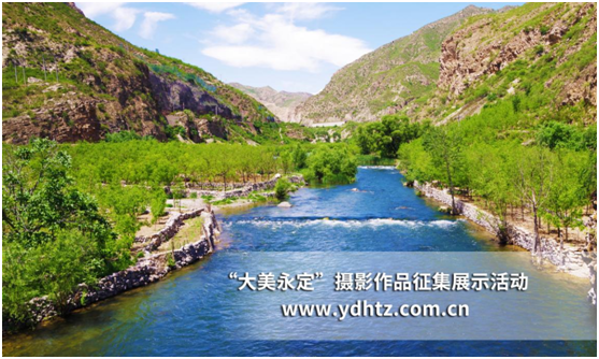 ������ˮ���� Τ�¹ٷ���վȫ��������ͨˮ���롰�ٷ�ʱ�̡�