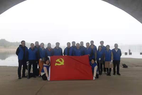 公司与水利部人事司党支部结合发展 “关爱山水河道”主题党日活动