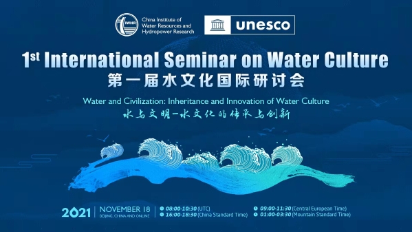 Τ�¹ٷ���վͶ�ʹ�˾���������Ϲ��̿�����֯��һ��ˮ�Ļ��������л�