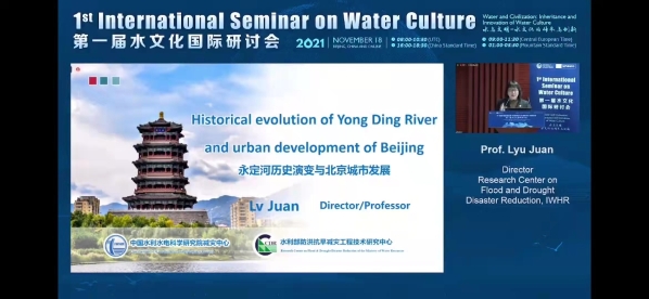 Τ�¹ٷ���վͶ�ʹ�˾���������Ϲ��̿�����֯��һ��ˮ�Ļ��������л�