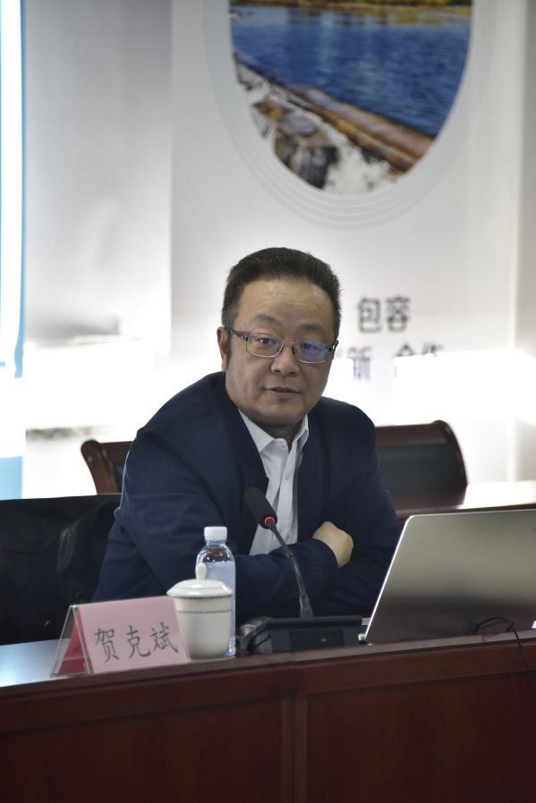 �ؿ˱�Ժʿ����˾��չ��̼�к�����ɫ��������չ��ר�⽲��