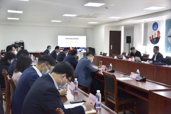 �ؿ˱�Ժʿ����˾��չ��̼�к�����ɫ��������չ��ר�⽲��