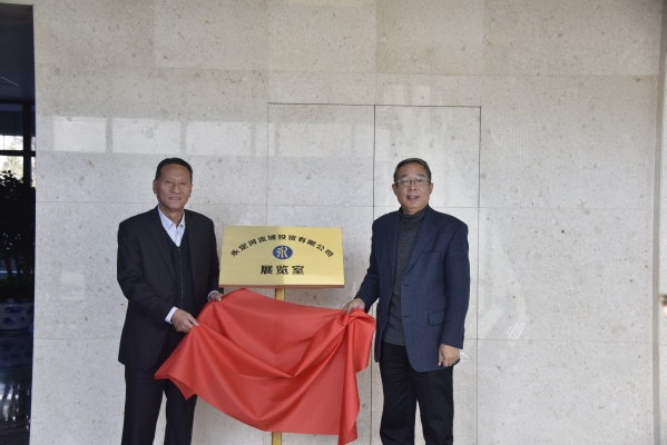 Τ�¹ٷ���վ˾չ���ҽ�������