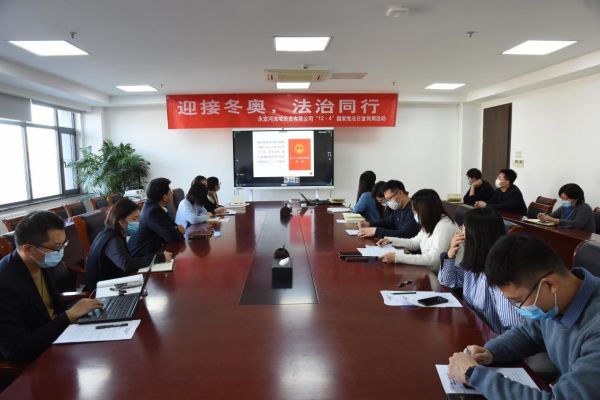 Τ�¹ٷ���վͶ�ʹ�˾��֯��չ�����ܷ���������ϵ�л