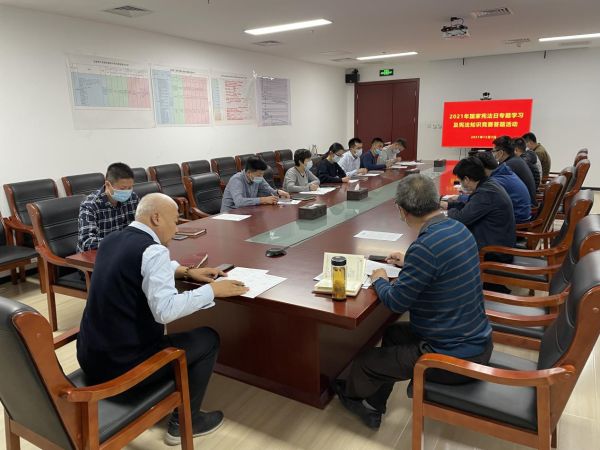 Τ�¹ٷ���վͶ�ʹ�˾��֯��չ�����ܷ���������ϵ�л